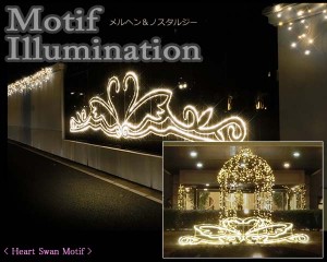 0258163001384247994_0