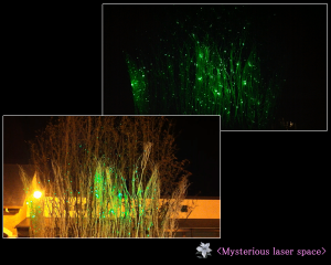 20130208111457a546379c0f